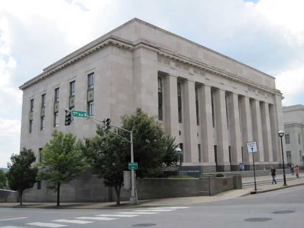 Tennessee_Supreme_Court_building_Nashville_TN_2013-07-20_003